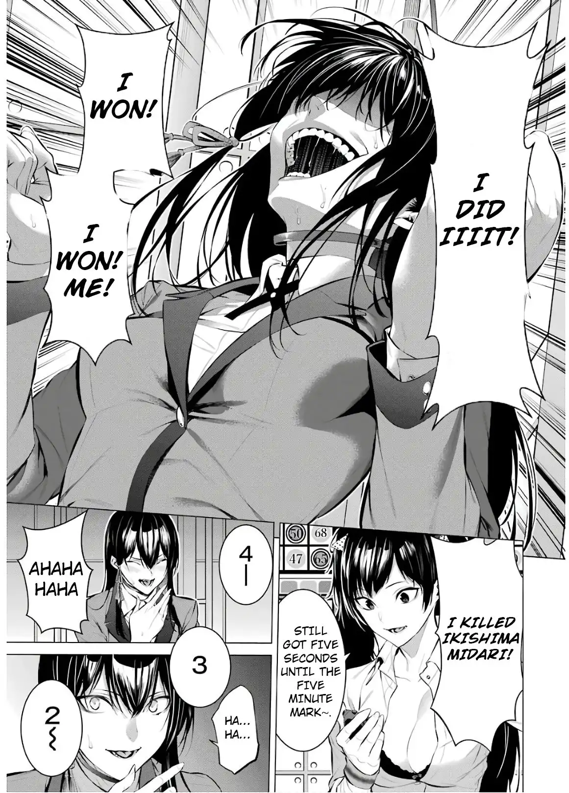 Kakegurui Midari Chapter 51 5